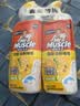 威猛先生（Mr Muscle）去渍洁厕灵 750g*2瓶 柠檬草香 马桶清洁 强力除垢 卫生间 实拍图