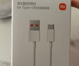 小米 原装6A数据线type-c充电线适配USB-C接口手机游戏机适用小米15红米k90/ Note13 实拍图