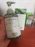 维特丝芦荟胶补水保湿晒后修复凝胶面霜祛痘印收缩毛孔烟酰胺男女士 实拍图