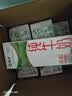 蒙牛【新鲜日期】全脂纯牛奶200ml*24盒 家庭送礼囤货 电商定制 实拍图