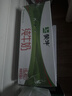 蒙牛纯牛奶钻包200ml*24盒 电商定制送礼礼盒 实拍图