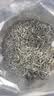 贡苑2026新茶特级云雾绿茶500g明前黄山春茶日照足散装大份茶叶自己喝 实拍图