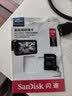 闪迪（SanDisk）128GB TF（MicroSD）4K内存卡 行车记录仪 监控摄像头专用 循环录制10,000小时 高耐用存储卡 实拍图