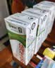 蒙牛【新鲜日期】全脂纯牛奶200ml*24盒 家庭送礼囤货 电商定制 实拍图