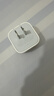 Apple/苹果 40W type-c快充充电器 苹果usb-c原装充电头 旗舰店新款苹果iPhone 17 Pro Max充电器 实拍图