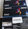 威刚（ADATA）32GB DDR4 3200 台式机内存条 万紫千红 实拍图