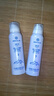 正彩冰川温泉保湿补水喷雾150ml 正彩冰川温泉补水喷雾150ml*1瓶 实拍图