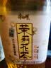 康师傅无糖茉莉花茶900ml*8瓶 无糖茶饮料 整箱装 热门商品 实拍图