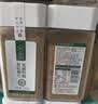 璞匠 有机亚麻籽粉250g*2罐 内蒙古金色亚麻籽低温烘焙 实拍图