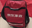 京东家政清洗 挂式空调3台全拆洗 家电清洗上门服务清洁保养保洁 实拍图