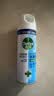 滴露（Dettol）消毒喷雾鞋子除臭杀菌马桶消毒厕所杀菌除味酒精454ml*2铃兰+柑橘 实拍图