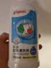 贝亲（Pigeon）奶瓶清洗剂婴儿专用奶嘴玩具果蔬清洗剂清洁剂洗洁精 700ml MA27 实拍图