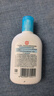 大宝SOD清爽保湿凝露100ml*2乳液面霜擦脸油补水男女士面部护肤品 实拍图