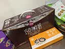 天友巧克力牛奶 250ml*24 盒整箱 丝滑风味甜牛乳 下午茶解馋饮品囤货 实拍图
