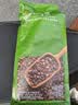 京东京造 意式咖啡豆1kg 100%阿拉比卡醇厚低酸拿铁中烘浓缩手冲 实拍图