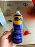 WD-40家用门锁润滑油机械门窗锁具缝纫机合页消除异响声防锈200ml 实拍图