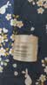 资生堂（SHISEIDO）盼丽风姿智感眼霜15ml 小雷达抗衰老淡纹 教师节礼物 实拍图