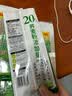 陈克明面条 荞麦面800g*2包 健身代餐无添加糖荞麦面低脂健康杂粮粗粮面 实拍图