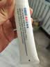 日本叮叮舒缓膏30g 清凉舒缓小白管儿童宝宝紫草膏清凉神器专用便携舒缓膏 实拍图