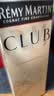 人头马（Remy Martin）法国人头马CLUB优质香槟区干邑白兰地 新老包装 随机发货 700mL 1瓶 实拍图
