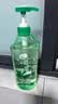 蜂花洗发水控油芦荟精华去油男女士蓬松清爽洗发露膏750ml 实拍图