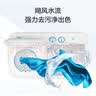 海尔（Haier）半自动双桶双缸波轮洗衣机 12KG大容量  强力去污洗大件 一级能效家电补贴以旧换新 XPB120-81D2 实拍图