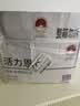 5°C（HORIEN5°C）活力恩克东天然无气弱碱性苏打水PH8.3+ 500ML*15瓶 整箱 实拍图