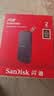 闪迪（SanDisk）2TB Type-c USB3.2移动固态硬盘（PSSD）E30高速 移动SSD 读速800MB/s 兼容手机笔记本电脑 实拍图