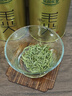 乐品乐茶明前特级毛尖绿茶2026新茶嫩芽春茶茶叶礼盒装250g伴手礼送长辈 实拍图