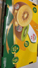 佳沛（zespri）新西兰阳光金奇异果巨大果22粒原箱单果146-175g 猕猴桃水果礼盒 实拍图