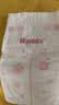 好奇（Huggies）铂金装小桃裤纸尿裤M92片(6-11kg)中号尿不湿【夏季散热王】 实拍图