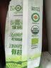 西麦有机纯燕麦2040g 高蛋白独立包装营养早餐膳食纤维代餐中秋礼盒 实拍图
