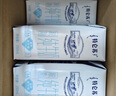 蒙牛特仑苏脱脂纯牛奶250ml*16盒 健身减脂 送礼优选礼盒装 实拍图