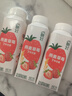 伊利畅轻低温酸奶燕麦草莓口味酸牛奶228g*4风味发酵乳 实拍图