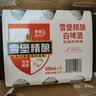 珠江啤酒11度 雪堡比利时风味白啤酒 500ml*12听 整箱装 京东自营 实拍图