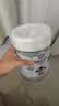 宝贝与我（Arla）白金版有机A2蛋白 较大婴儿配方奶粉2段600g【6-12月】阿拉阿尔乐 实拍图