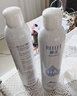 颐莲（RELLET）【 张凌赫代言】补水喷雾保湿舒缓 300ml*2直播专享 妆前爽肤水 实拍图