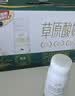 伊利草原酸奶巴氏杀菌原味酸奶230g*10瓶/箱 礼盒装 5月底产 实拍图