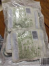 蔡林记酸脆豆角30g*10小袋装腌制泡菜酱菜咸菜下饭菜泡豇豆 实拍图