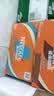 雀巢（Nestle）【林沐然同款】丝滑拿铁低糖口味 268ml*15瓶-新老包装随机发货 实拍图