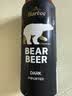 豪铂熊（BearBeer）德国精酿黑啤酒500ml*24听 整箱装 京东自营 聚会畅饮 实拍图