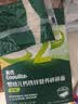 英氏婴幼儿钙铁锌碎碎面200g 婴儿面条辅食宝宝面条儿童早餐6-12个月 实拍图