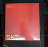 SKG颈椎按摩器G5【七夕情人节礼物】颈部肩颈按摩仪U型枕脉冲揉捏护颈仪脖子牵引热敷 生日送男女朋友 【爆卖30万+】七夕限定礼盒装 实拍图