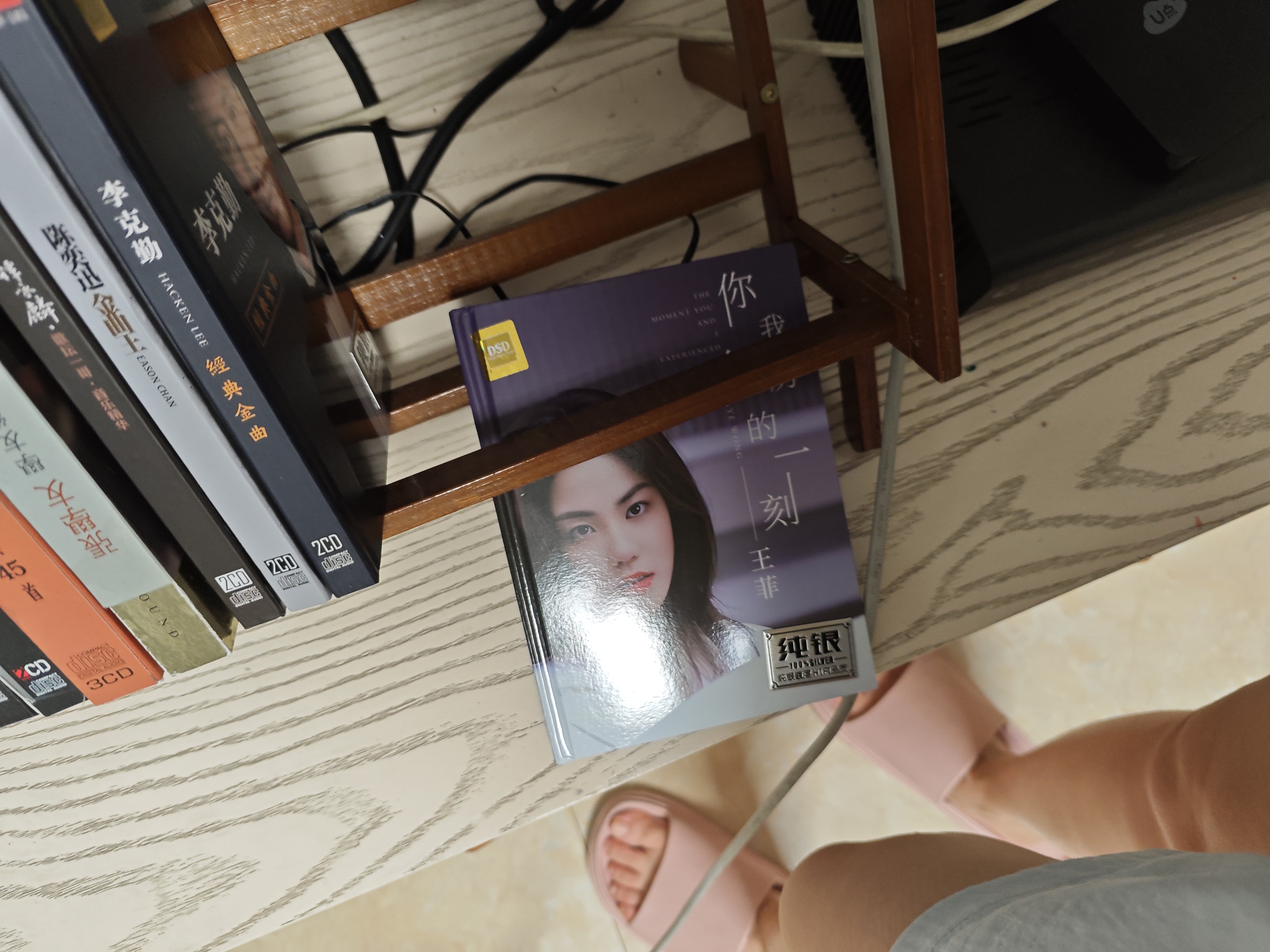 正版唱片 陈奕迅专辑金曲王精选国语粤语流行经典老歌 汽车载cd碟片无损音乐歌曲光盘2CD 实拍图