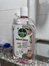 滴露（Dettol）香氛自然衣物消毒液48H留香洗衣除臭儿童可用消毒水杀菌除螨1L*2 实拍图