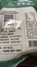方家铺子中华老字号 有机银耳100g 白木耳丑耳（勿用热水泡发炖煮） 实拍图
