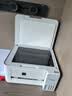 爱普生（EPSON）【6代新品】L4356墨仓式彩色无线AI学习打印机一体机家用/办公  L4266升级版(自动双面 液晶屏 白) 实拍图