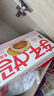 轩妈低糖短保蛋黄酥55g*6枚伴手礼礼盒办公室零食【京仓发货】 实拍图