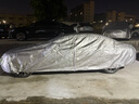 金雨保牛津布汽车车衣车罩防晒防雨隔热防尘加厚遮阳车套外全罩通用四季 【月光银】600D高密度牛津布+送收纳袋 三层加厚款*四季可用【防暴晒防雨防冰雹抗大风】 实拍图
