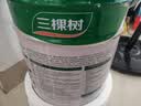 三棵树漆（SKSHU）京粹乳胶漆双倍防霉抗甲醛五合一墙面油漆涂料18L【京仓白漆】 实拍图